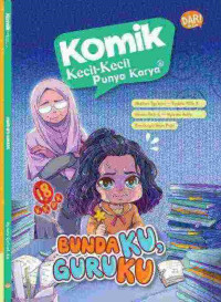 Image of KKPK: Bundaku Guruku