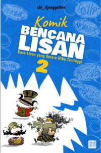 Image of Komik Bencana Lisan 2